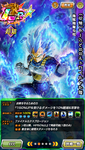 Screenshot_2021-02-04-00-02-26.png