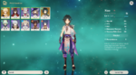 NA XIAO SINGLE 1.png