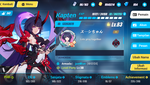 Screenshot_2021-02-04-10-21-14-613_com.miHoYo.bh3oversea.png