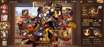 Screenshot_2021-02-04-13-57-34-273_com.yoozoogames.ss2dsom.jpg