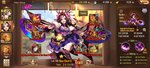 Screenshot_2021-02-04-13-57-37-045_com.yoozoogames.ss2dsom.jpg