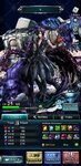 Screenshot_20210204-182228_Last Cloudia.jpg
