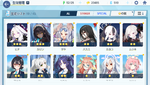 Screenshot_20210204-182809.png