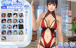 Nyotengu.jpg
