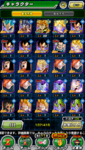 com.bandainamcogames.dbzdokkan_Screenshot_2021.02.04_16.01.03.png