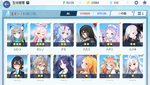 Screenshot_20210204-211523.png