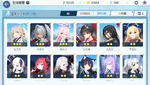 Screenshot_20210205-060133.png
