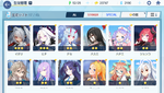 Screenshot_20210205-154728.png