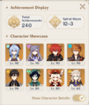 Achievement.PNG
