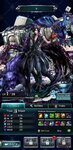 Screenshot_20210206-133122_Last Cloudia.jpg