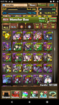 Screenshot_20210206-173713.png