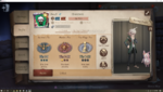 Screenshot (31).png