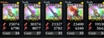 soldier weapons.PNG