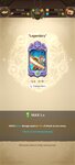 Screenshot_2021-02-07-18-08-27-996_com.netmarble.nanagb.jpg