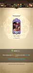 Screenshot_2021-02-07-18-08-50-052_com.netmarble.nanagb.jpg