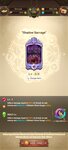 Screenshot_2021-02-07-18-09-31-150_com.netmarble.nanagb.jpg