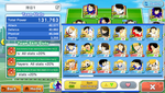 Screenshot_20210207-213137.png