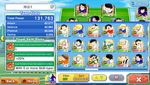 Screenshot_20210207-213142.png