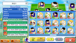 Screenshot_20210207-213147.png
