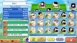 Screenshot_20210207-213152.png