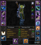 shaman.PNG