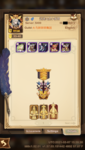 AFK Account new japanese name.png
