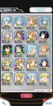 Screenshot_2021-02-08-00-43-47-000_com.bandainamcoent.saomdeu.jpg