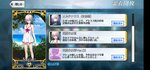 Screenshot_2021-02-08-21-33-21-233_com.aniplex.fategrandorder.jpg