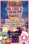 7FEAE5E7-DD1E-4CDF-BD72-8D130B8879B1.png