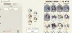 Screenshot_2021-02-09-14-12-24-399_com.linegames.exos.jpg