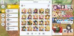 Screenshot_20210209-015108_SAOIF.jpg