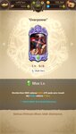 Screenshot_2021-02-09-15-52-13-737_com.netmarble.nanagb.jpg