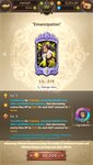 Screenshot_2021-02-09-17-57-06-276_com.netmarble.nanagb.jpg