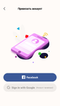 Screenshot_20210209-213011.png