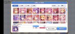 Screenshot_2021-02-10-14-21-42-34_1ebcdd41ca3c2f29b481541b6f328f8b.jpg