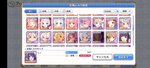 Screenshot_2021-02-10-14-21-54-37_1ebcdd41ca3c2f29b481541b6f328f8b.jpg