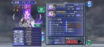Screenshot_20210210-131424_OperaOmnia.jpg