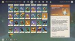 GenshinImpact_oxWj5P9eXQ.jpg
