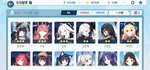 Screenshot_20210210-150504.jpg