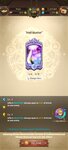 Screenshot_2021-02-10-16-43-38-499_com.netmarble.nanagb.jpg