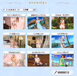 DEAD OR ALIVE Xtreme Venus Vacation Screenshot 2021.02.10 - 12.56.48.04.png
