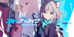 Blue-Archive-image.png