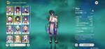Screenshot_20210207_205653_com.miHoYo.GenshinImpact.jpg