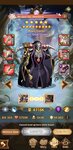 Screenshot_20210211_192335_com.lilithgame.hgame.gp.jpg