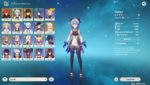 Screenshot (88).png