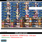 epic7.png