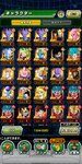 Screenshot_2021-02-10-14-35-51-552_com.bandainamcogames.dbzdokkan.jpg