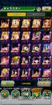 Screenshot_2021-02-10-14-36-03-388_com.bandainamcogames.dbzdokkan.jpg