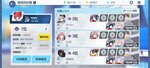 Screenshot_20210212-092524.jpg