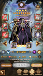Screenshot_2021-02-14-02-08-58.png